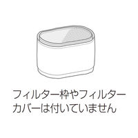 パナソニック 加湿フィルターFE-ZGE05 FE-ZGE05 1個