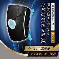 アイリスオーヤマ 理学療法士設計サポーターひざ用ショートL ISHS-L 1個（直送品）