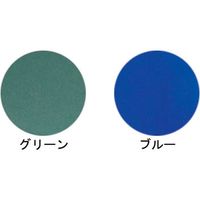 アイ・ソネックス FC-アジャスト　座のみ　ブルー 1個　介援隊カタログ（直送品）