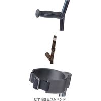 田辺プレス Mgクラッチ　オープンカフタイプ　右手用　青墨　M 1本　　　介援隊カタログ W1364（直送品）