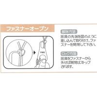 日本エンゼル エコノミーコンビネーション（フルオープン型）　5748　ピンク　S 1枚　【介護用衣類】介援隊カタログ（直送品）