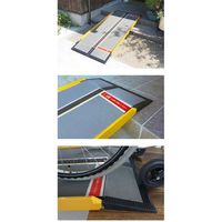 シコク 車いす用スロープ　段ない・ス　先端可動タイプ　634ー080　240cm 1台　　　介援隊カタログ W1837（直送品）