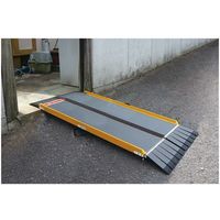 シコク 車いす用スロープ　段ない・ス　FK2600　634ー190　260cm 1台　【歩行補助】介援隊カタログ W2149（直送品）