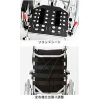 カナヤママシナリー DERRARE2（デラーレ2）　AAGA40-1-S　シルバー 1台 自走式 【車いす】介援隊カタログ W2409（直送品）