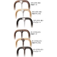 マツ六 フリーRレール　ベースプレート式g型スタンド　040ー2932　ステンカラー＋木目NA BJー132STWN 1台介援隊カタログ R0940（直送品）