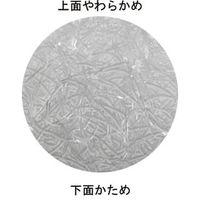 介援隊 レイヤードマットレス　清拭タイプ　91幅　CL-750-91B 1枚　介援隊カタログ P0267（直送品）