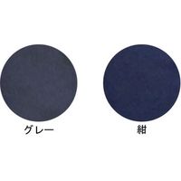 ハートフルウェアフジイ 紳士総ゴムズボン　秋冬用　HA07-055　紺　M 1枚　【介護用衣類】介援隊カタログ U0742（直送品）