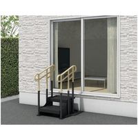 モルテン ルーツ　アウトドア段差タイプ　ステップ台2段　MNTPOKW2　両手すり 1台　【歩行補助】介援隊カタログ R0895（直送品）