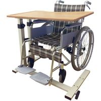 睦三 ベッドサイドテーブル　KL-2　No.733　ガス圧タイプ 1台　介援隊カタログ B0702（直送品）