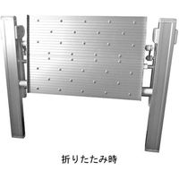 シンドー ユニバステップ 1段　W650 1台　介援隊カタログ R0938（直送品）