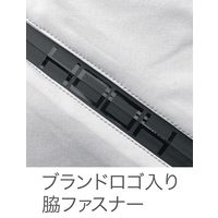 HOOH カーゴハーフパンツ（ストレッチ） 6888-39シルバーグレー 4L 村上被服 1セット（2着入）（直送品）