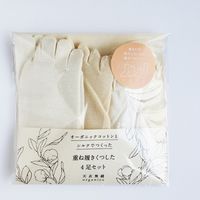 天衣無縫 重ね履きくつした TS19W-040 1セット（4足入）（直送品）