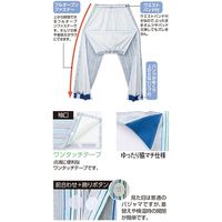 ケアファッション ワンタッチテープ+フルオープンパジャマ　01885-14　グレー　S 1枚　【介護用衣類】介援隊カタログ（直送品）