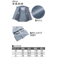ケアファッション ブルゾン　89754-12　チャコール　L 1枚　【介護用衣類】介援隊カタログ（直送品）