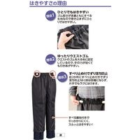 ケアファッション 春夏用おしりスルッとパンツ　89769-01　ネイビー　M 1枚　【介護用衣類】介援隊カタログ（直送品）