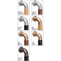 シロクマ ハーモニー取手　両面用　425　No.120　アンバー・オーク 1組　介援隊カタログ（直送品）