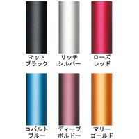 インターリンクス ピタグリップ伸縮杖　PG-MG06　マリーゴールド 1本　【杖】介援隊カタログ（直送品）