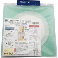 【換気・排水口用防水部材】New Hikari (ニューヒカリ) ウェザータイトパイプ用 φ100 換気口用 1個（2枚入）（直送品）