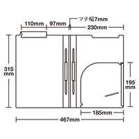 カルテホルダー カルテファイル A4  ダブルファスナー付き ヨコ置き 横型 【100枚】 オリジナル