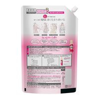 フレアフレグランス フローラルスウィートの香り 詰替え超特大1000mL 1個 柔軟剤 花王