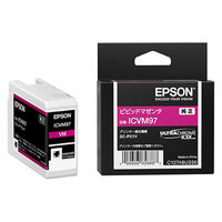 エプソン（EPSON） 純正インク ICVM97 ビビッドマゼンタ 1個