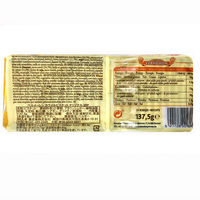 ベルメーレン カラメルビスケット オリジナル 1箱（300枚入）