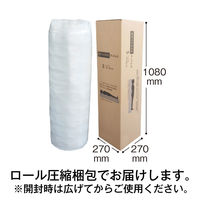 【アウトレット】サンリビング ポケットコイルマットレス シングル 1台　【終売品】