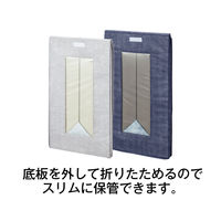 【アウトレット】サンリビング 窓付きランドリーボックス ネイビー 1個　【終売品】