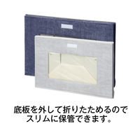 【アウトレット】サンリビング 窓付き収納ボックス Lサイズ グレー 1個　【終売品】