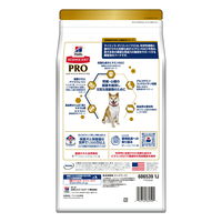 日本ヒルズ・コルゲート プロ 犬用 健康ガード 腎臓・心臓 0052742369501 1個（直送品）