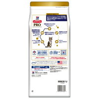 日本ヒルズ・コルゲート プロ 猫用 健康ガード 避妊・去勢 0052742373607 1個（直送品）