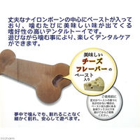 プラッツ SPORN マローボーン M チーズフレーバー 0708443448105 1個（直送品）