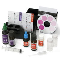 Red Sea アルジーコントロール プロテストキット(NO3/PO4)リーフケアテスト 0730773215201 1個（直送品）