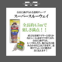 Marshall マーシャル　スーパースルーウェイ 0766501001907 1個（直送品）