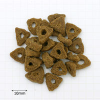 BOSCH トータリー 低アレルギー フォーミュラ 0794736217046 1個（直送品）