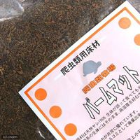 ポゴナ・クラブ パームマット 8L 2250000281505 1セット（直送品）