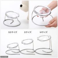 横村製作所 フードボウル silver SSサイズ 犬用・猫用食器 2250000762684 1個（直送品）