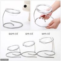 横村製作所 フードボウル silver Sサイズ 犬用・猫用食器 2250000762691 1個（直送品）