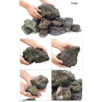 形状お任せ 風山石 サイズミックス(約5~25cm) 2250001161981 1個（直送品）