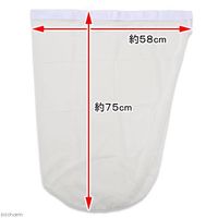 志賀昆虫普及社 メッシュ(ナイロン) 径36cm 網のみ 2250001789024 1個（直送品）