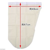 志賀昆虫普及社 上等本絹　径３０ｃｍ　網のみ 2250001788997 1個（直送品）