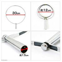 志賀昆虫普及社 径30cm 差し込み式金具 シガ型ポケット金具 バネ付き 金具のみ 2250001789192 1個（直送品）