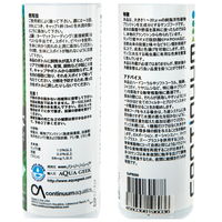 アクアギーク フィト・ブラスト 250mL(植物性プランクトン使用)サンゴ用基本フード 0741360305878 1個（直送品）