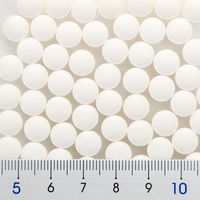 ワールドラビットファンクラブ パパイヤボールEX 20g うさぎ サプリメント 177076 1個（直送品）