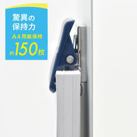 マグエックス マグネットハイブリッドクリップ(M)青 MHC-150-B 1個