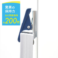 マグエックス マグネットハイブリッドクリップ(L)青 MHC-200-B 1個