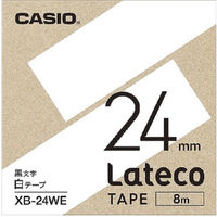 カシオ CASIO ラテコ 詰替え用テープ 幅24mm 白ラベル 黒文字 8m巻 XB-24WE