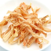 リーフ 国産 ハーブ鶏のササミ巻きオーストリッチのアキレス 196083 1個（直送品）