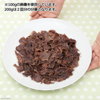 リーフ うす~くスライスして焼いた ハーブで育った鶏砂肝のジャーキー 2250001969884 1個（直送品）