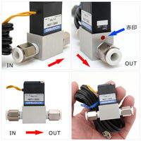 リーフ 超小型電磁弁 2250001995319 1個（直送品）